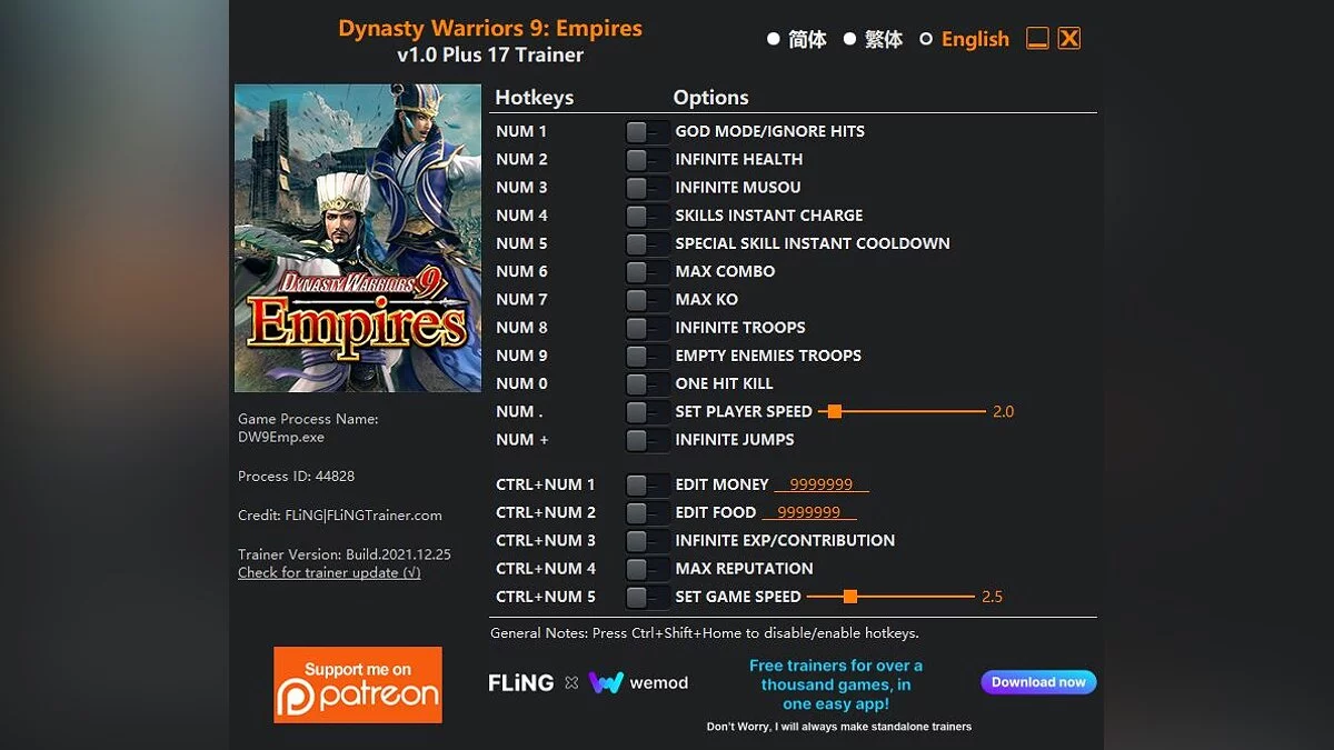 Dynasty Warriors 9 Empires — Trainer (+17) [1.0]