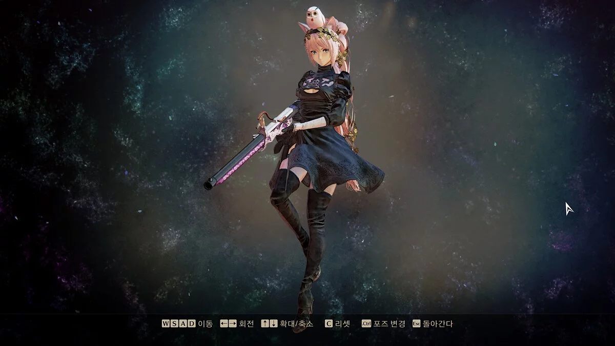 Tales of Arise — Costume 2B for Shionna