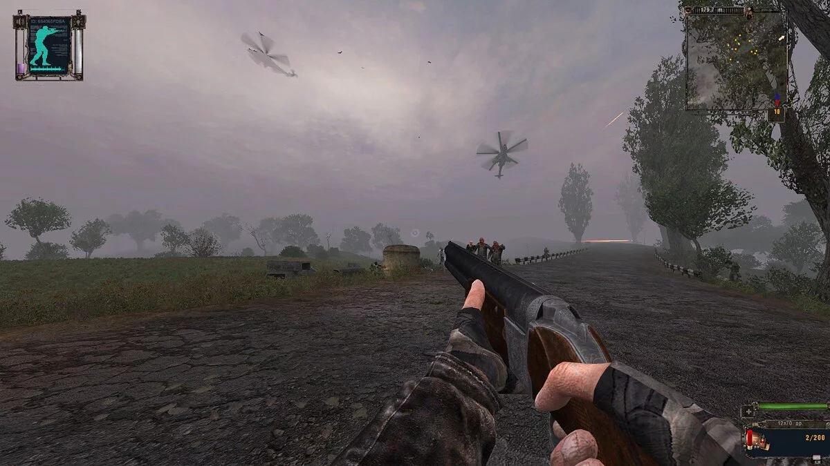 S.T.A.L.K.E.R.: Shadow of Chernobyl — Секреты Чернобыля