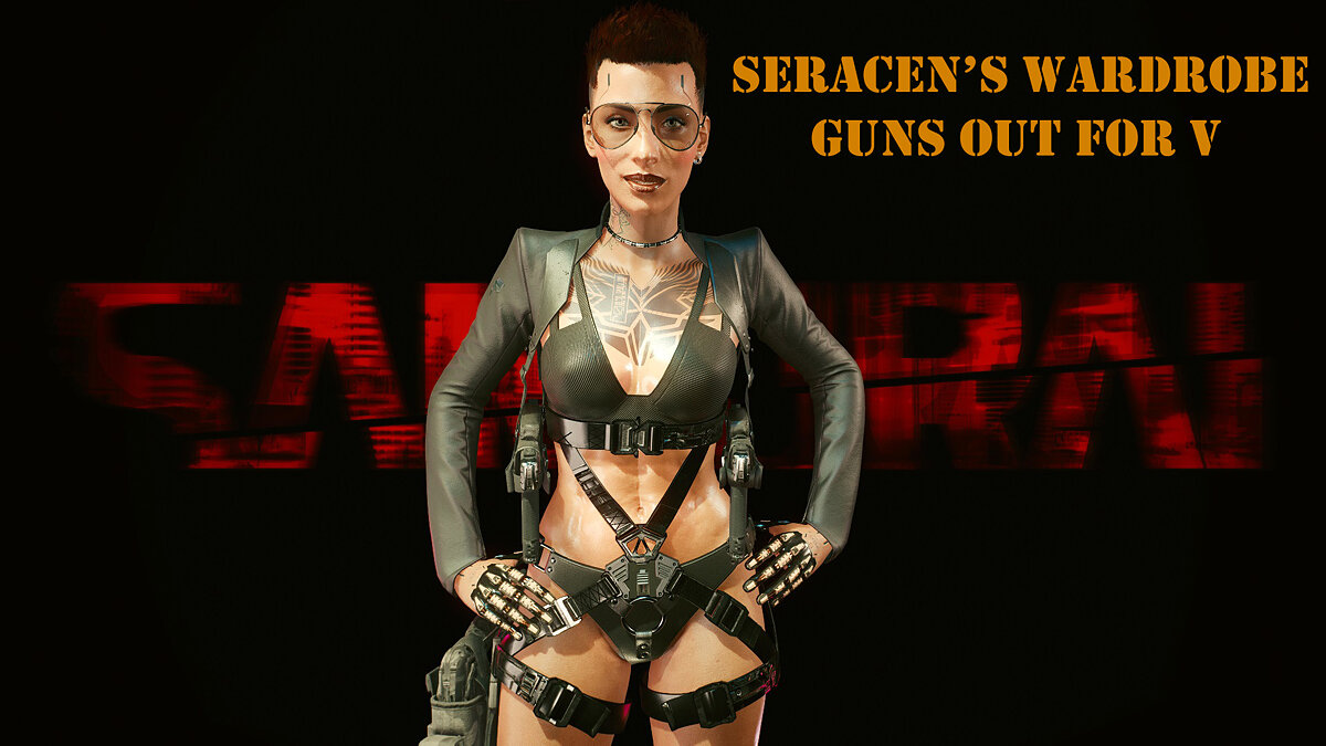 Cyberpunk 2077 — Suit for V with gun