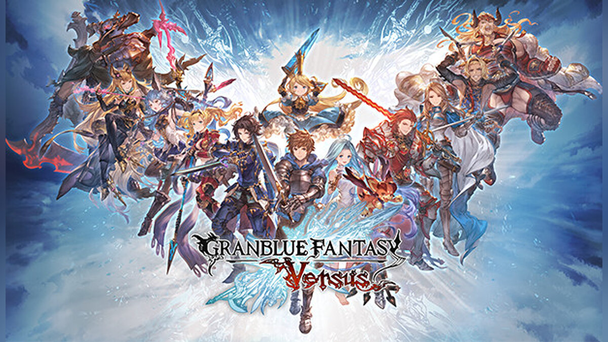 Granblue Fantasy: Versus — Table for Cheat Engine [UPD: 01/12/2022]