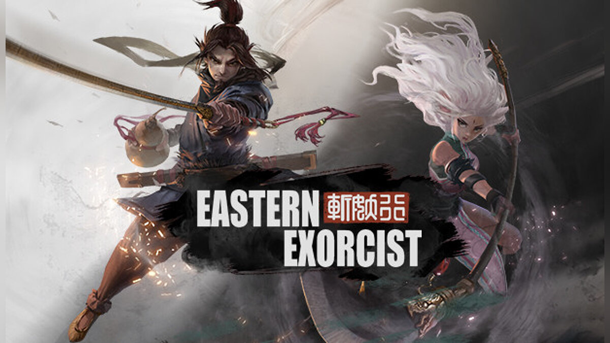 Eastern Exorcist — Table for Cheat Engine [1.59.1125.1]