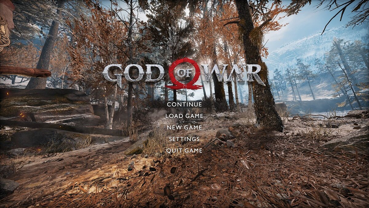 God of War — Less fog and fog off