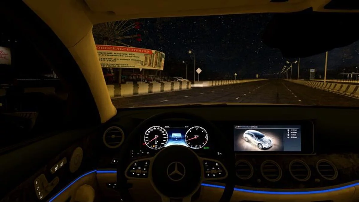 City Car Driving — Мерседес-Бенц Е400д Аль-Террайн