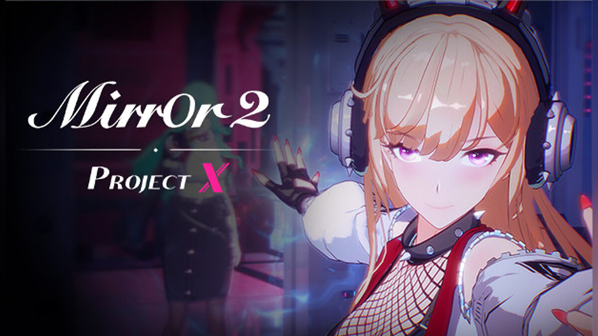 Mirror 2: Project X — Table for Cheat Engine [UPD: 01/22/2022]