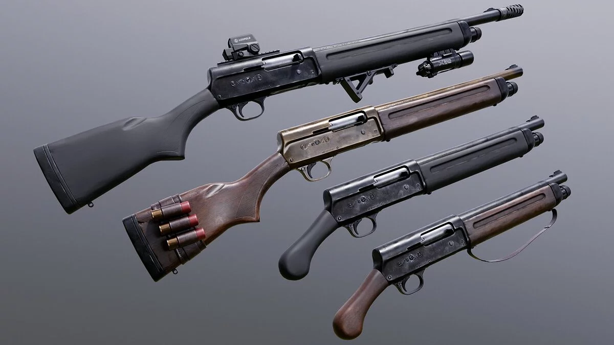 Fallout 4: Game of the Year Edition — Remington Model 11 shotgun