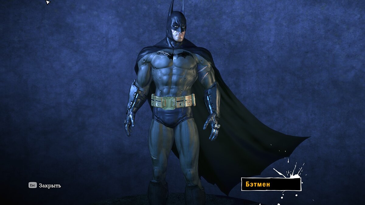 Batman: Arkham Asylum — Batsuit from the game Arkham Knight