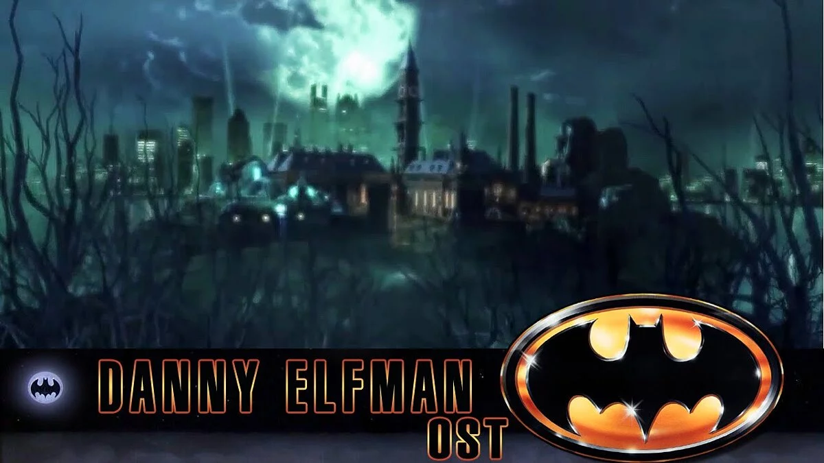 Batman: Arkham Asylum — Vídeo introductorio editado.