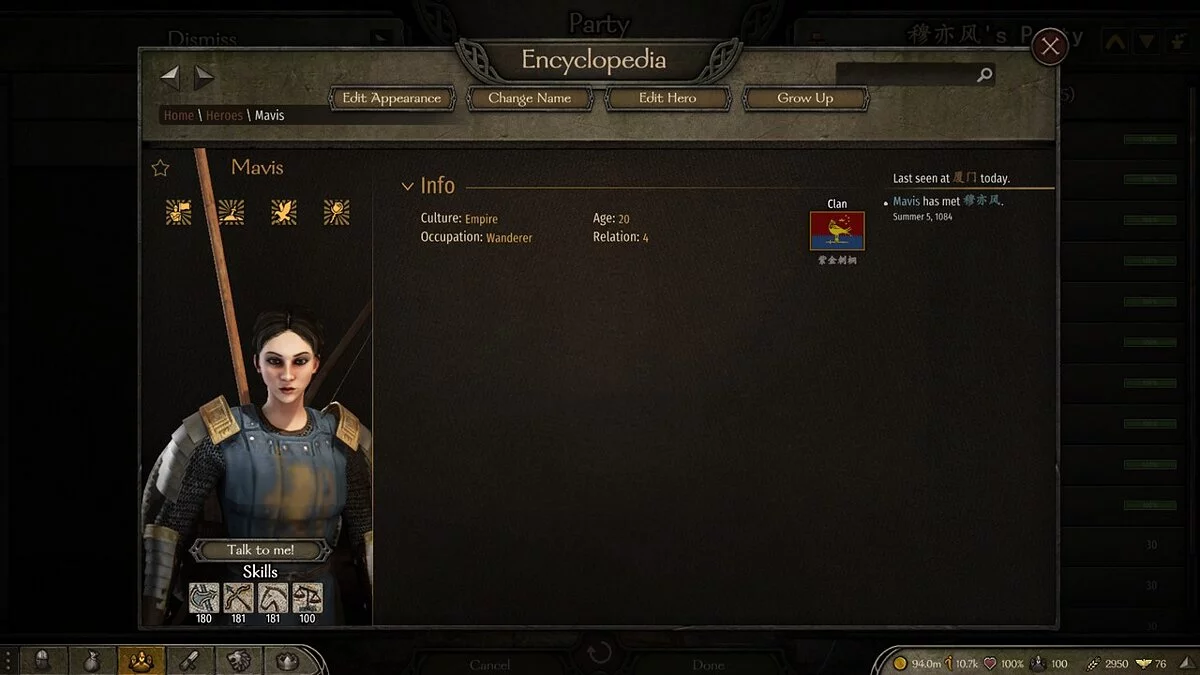 Mount &amp; Blade 2: Bannerlord — Editor de personajes visuales