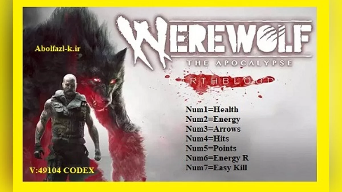 Werewolf: The Apocalypse - Earthblood — Trainer (+7) [49104]