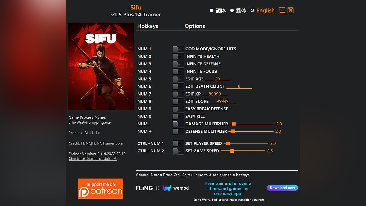 Sifu — Trainer (+14) [1.5]