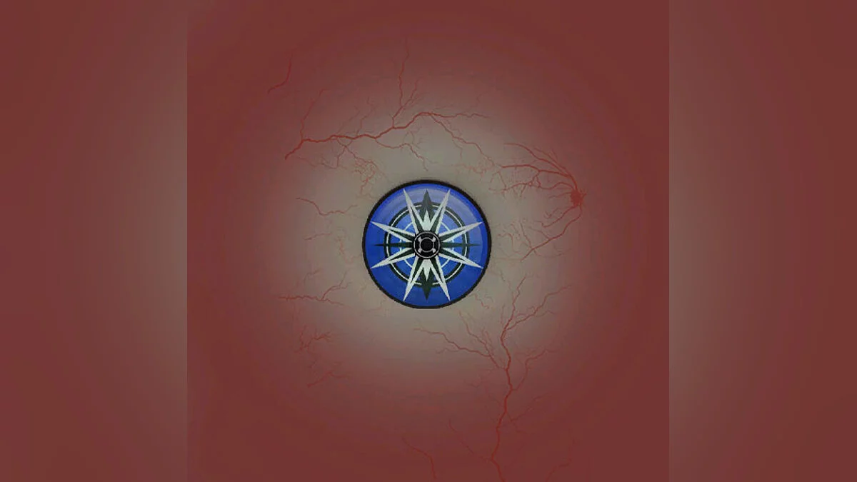 God of War — Різні очі