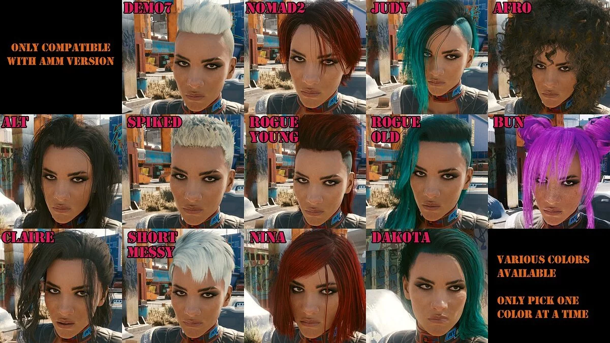 Cyberpunk 2077 — Альтернативний одяг/обличчя/волосся для Місті