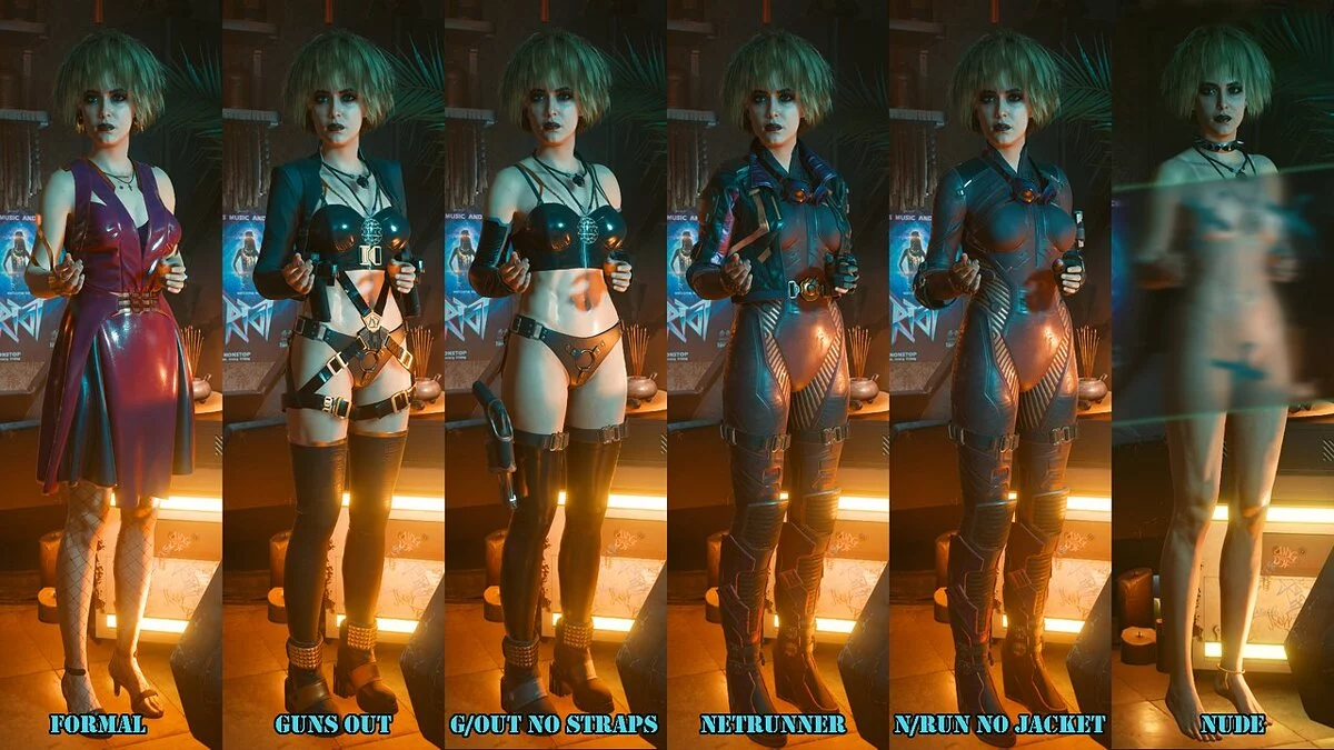 Cyberpunk 2077 — Альтернативний одяг/обличчя/волосся для Місті