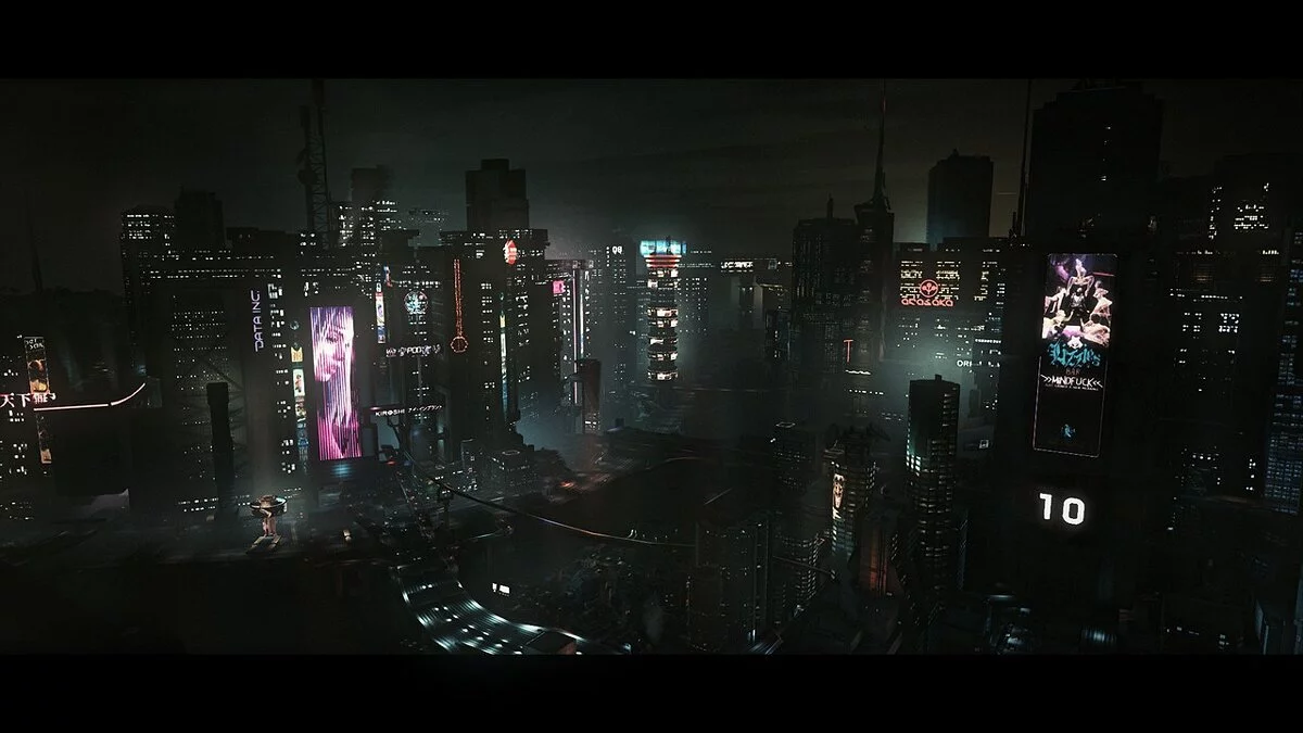 Cyberpunk 2077 — Joie du film "Blade Runner 2049"