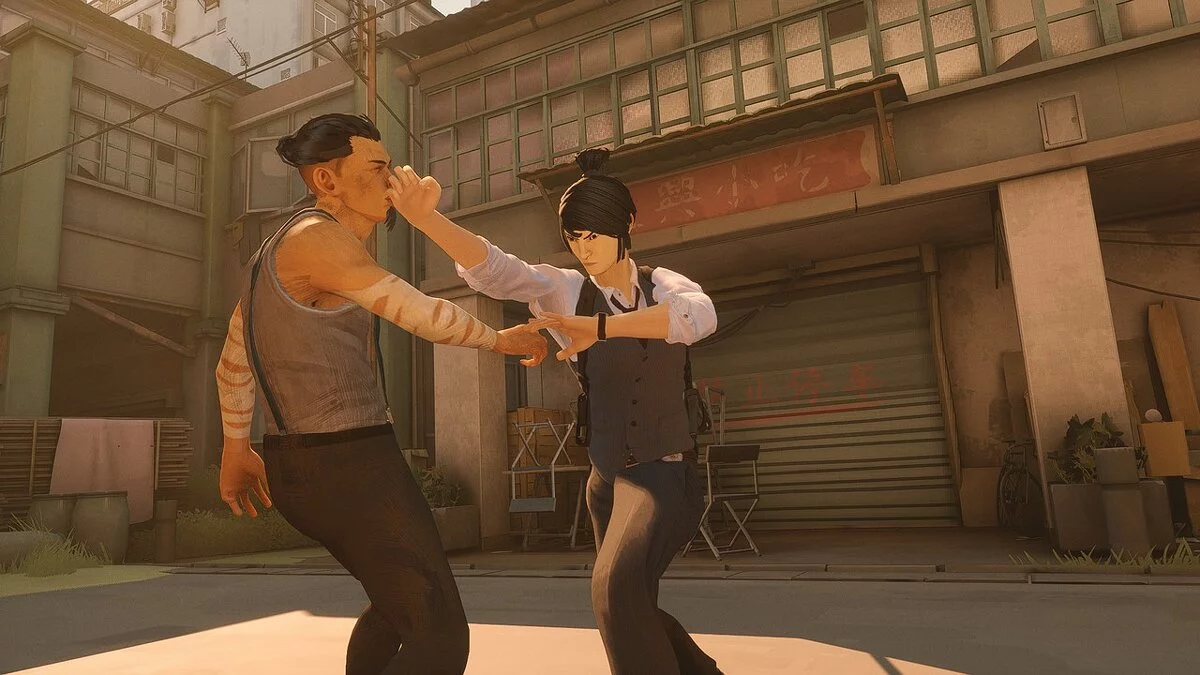 Sifu — Жінка детектив