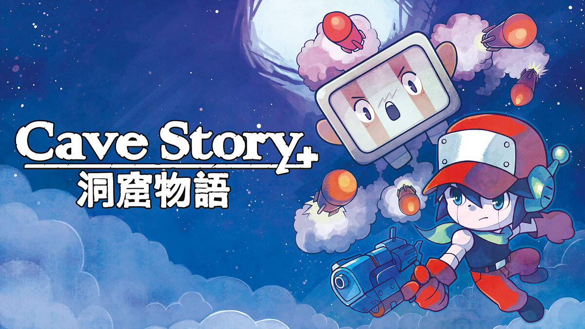 Cave Story+ — Table for Cheat Engine [UPD: 02/15/2022]