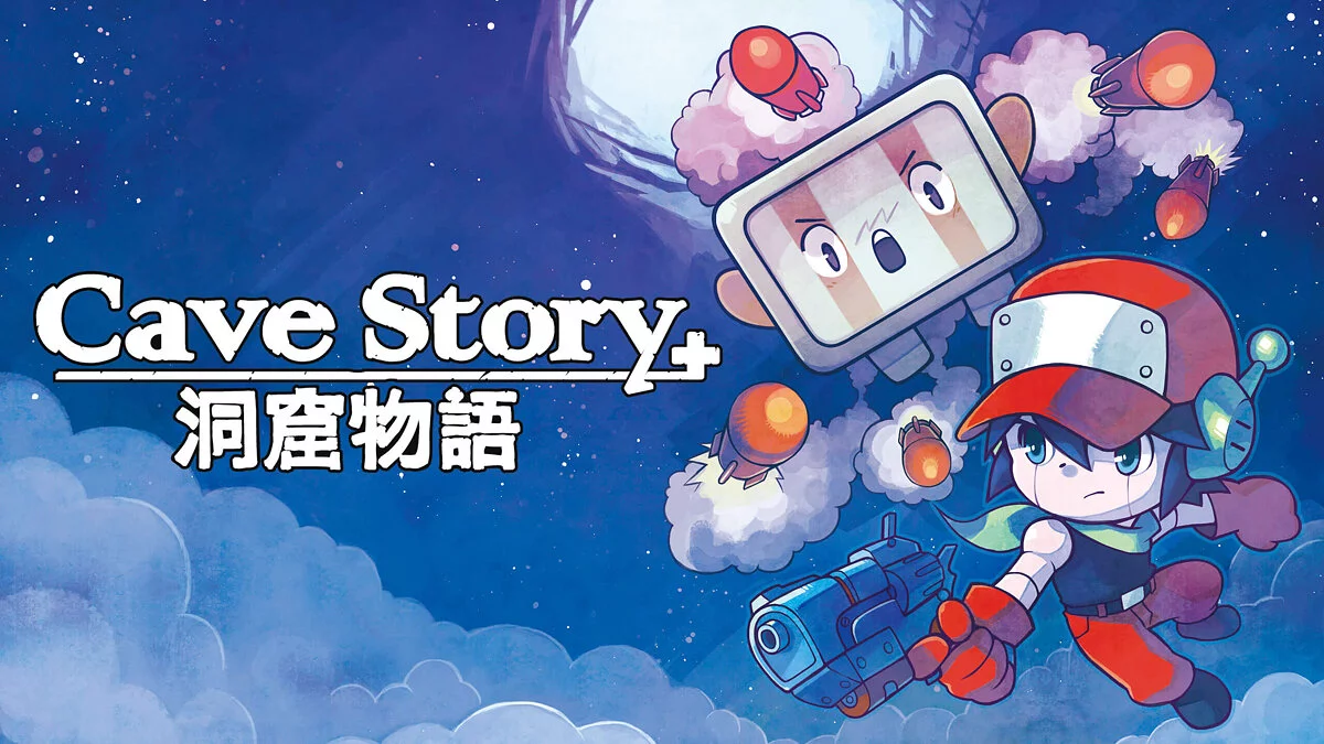 Cave Story+ — Tabla para Cheat Engine [UPD: 15/02/2022]