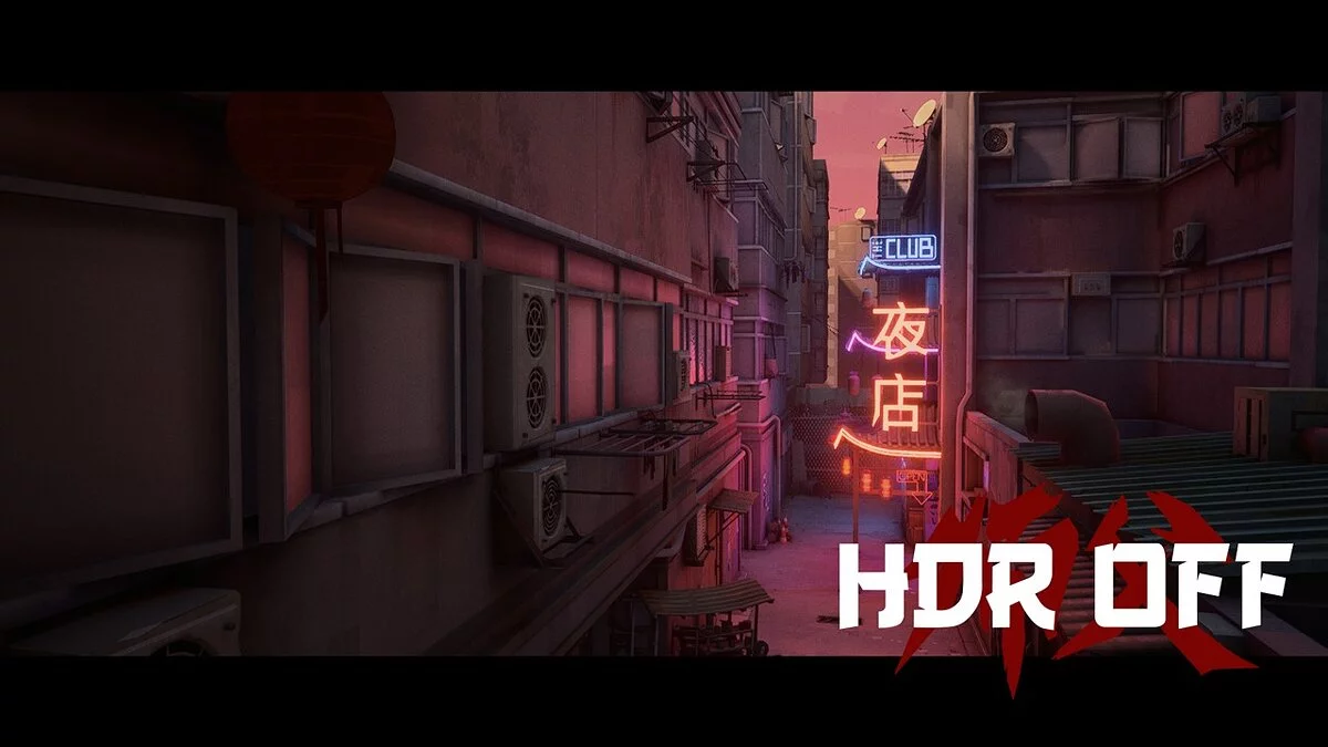 Sifu — Эффект HDR