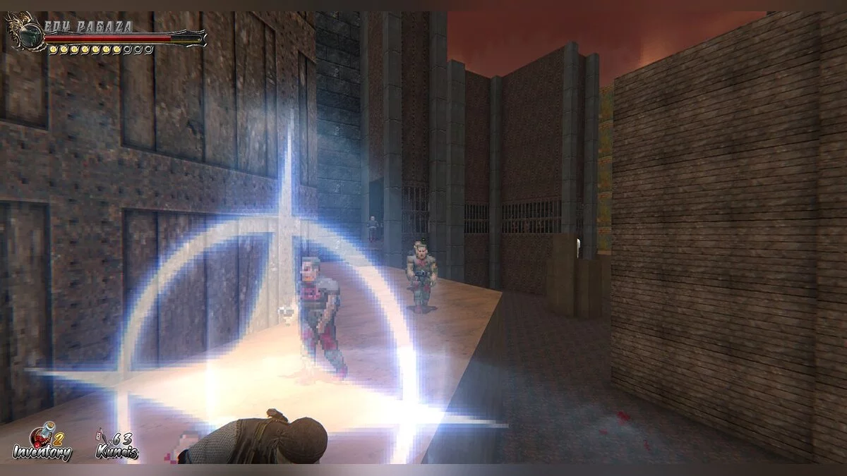 DOOM 2 — Смертоносний ніндзя