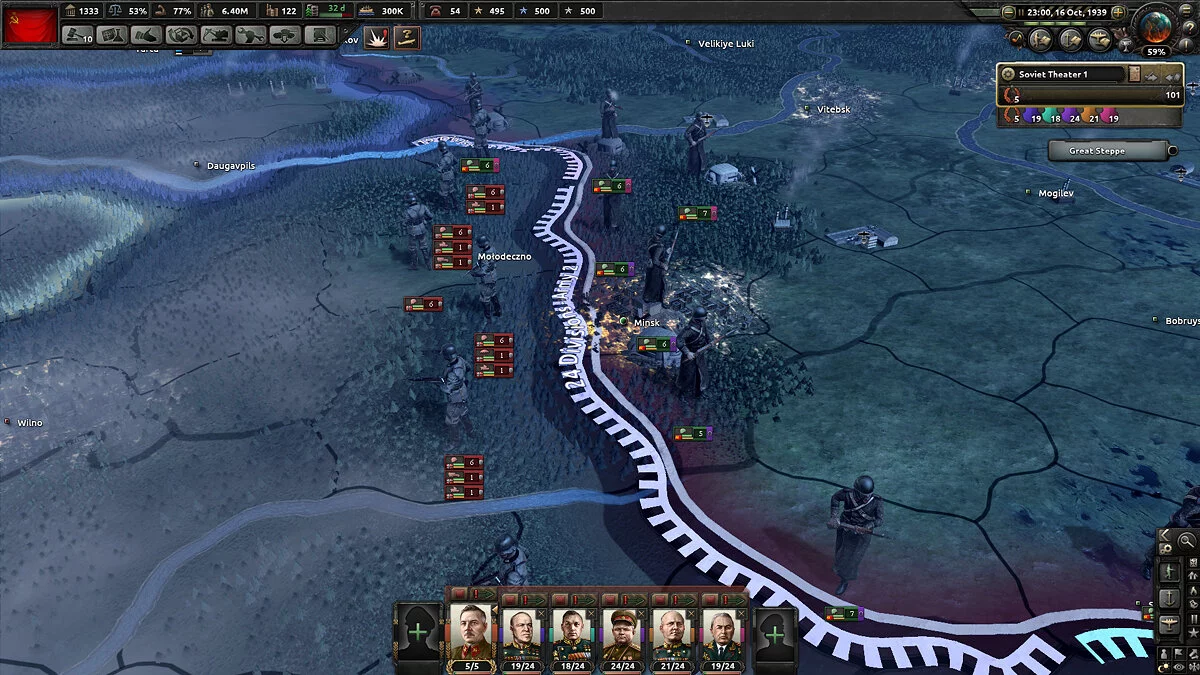 Hearts of Iron 4 — Table for Cheat Engine [1.11.7]