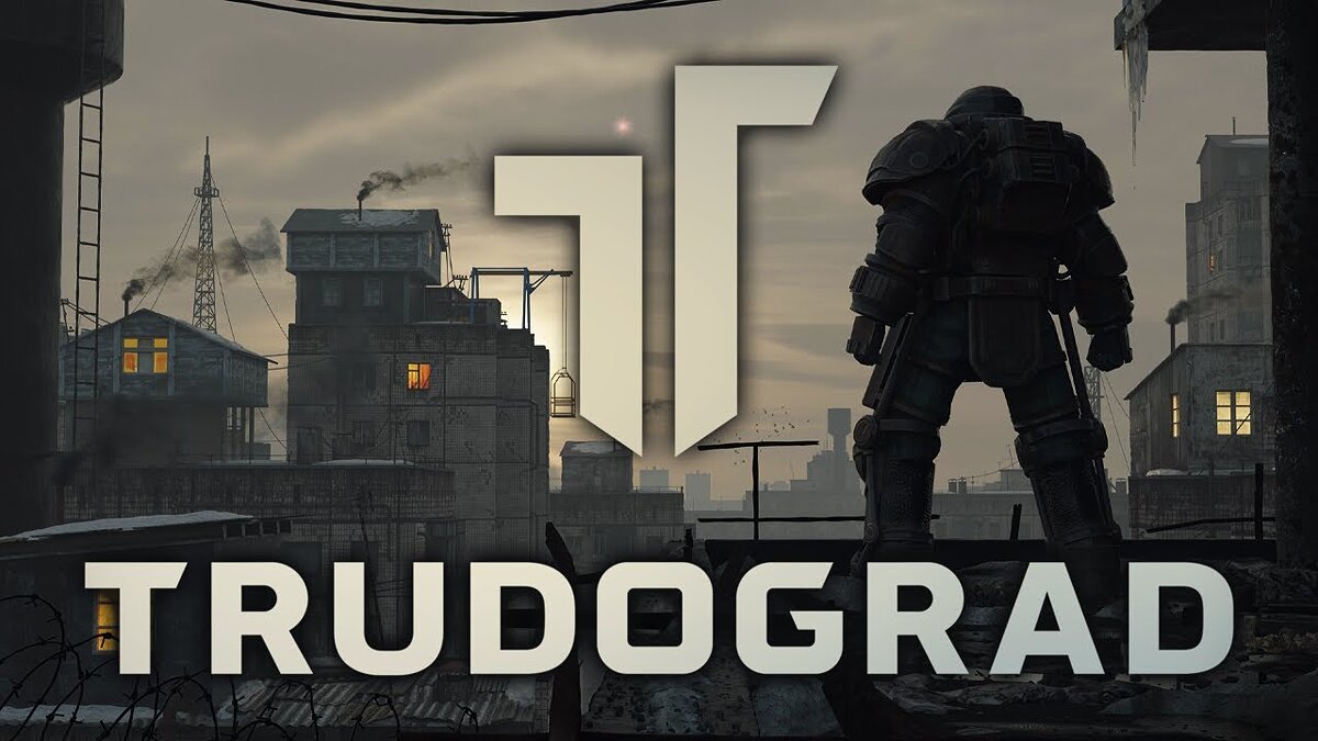 ATOM RPG Trudograd — Table for Cheat Engine [1.042]