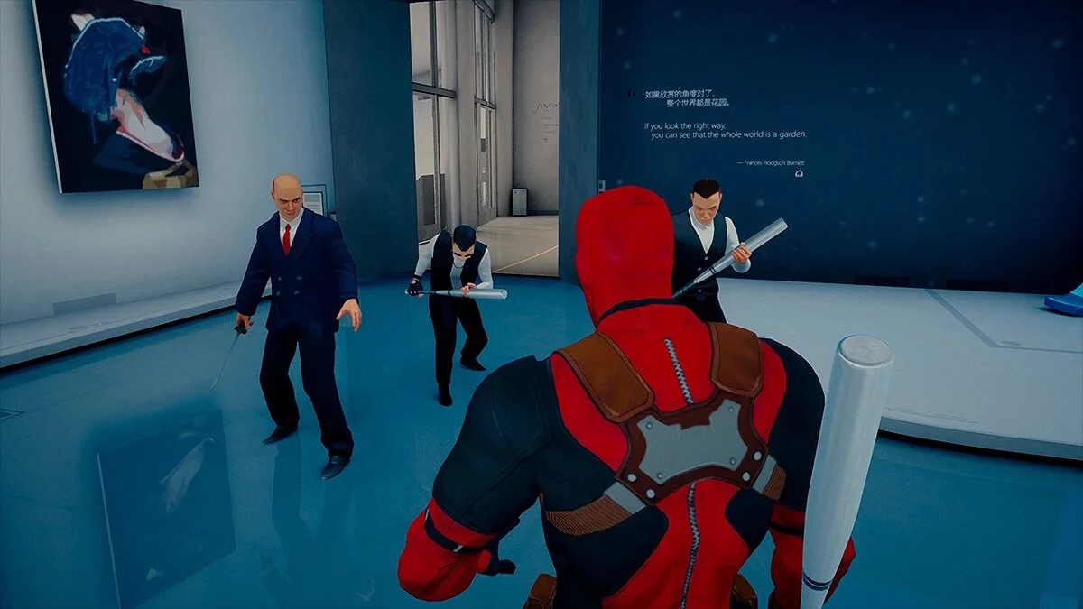 Sifu — Дэдпул