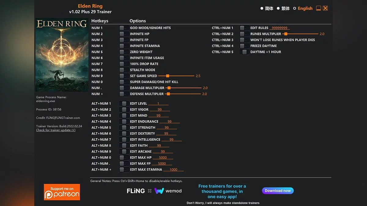 Elden Ring — Trainer (+29) [1.02]