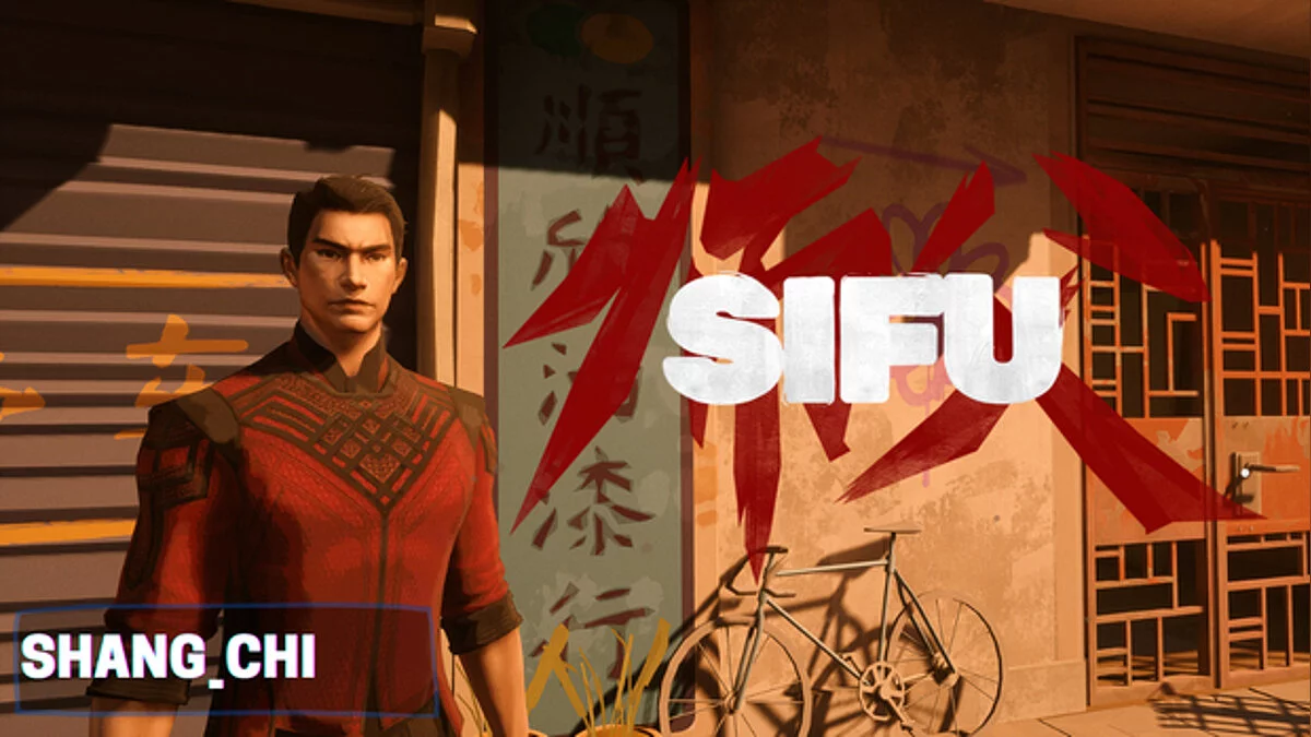 Sifu — Shang Chi