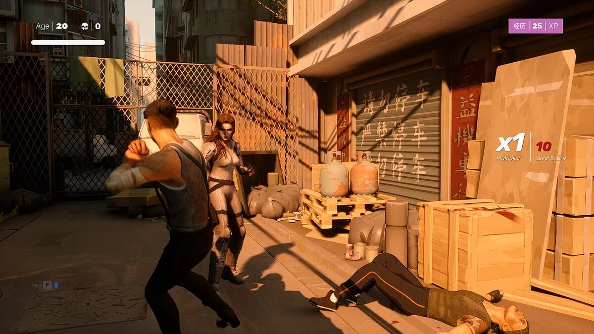 Sifu — Черная вдова