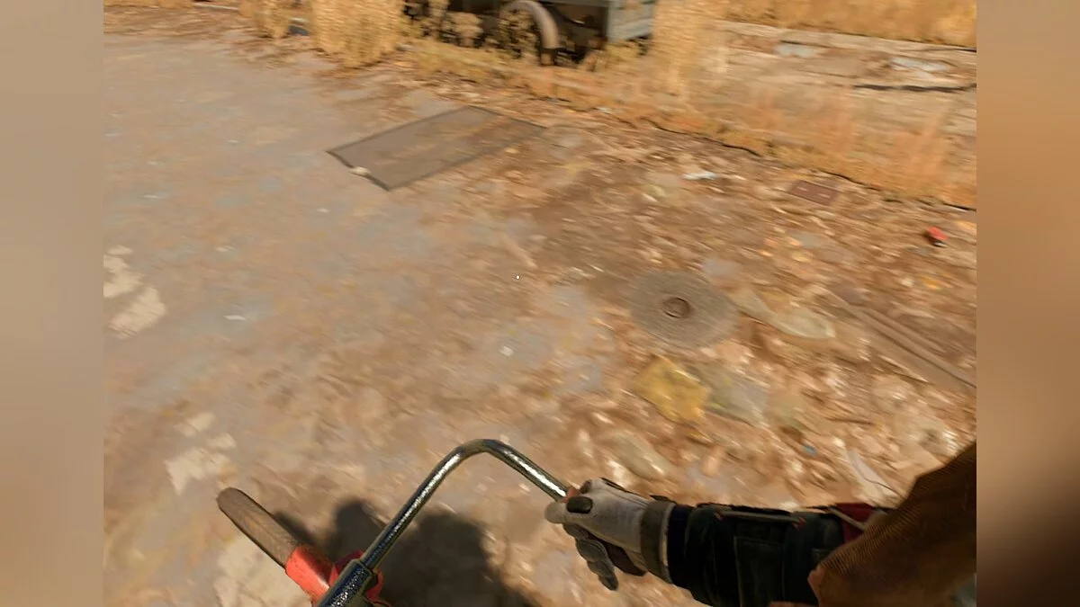 Dying Light 2 Stay Human — Секретные предметы 1.1