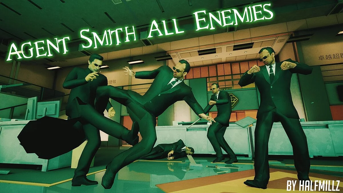 Sifu — Agente Smith en lugar de todos los enemigos.