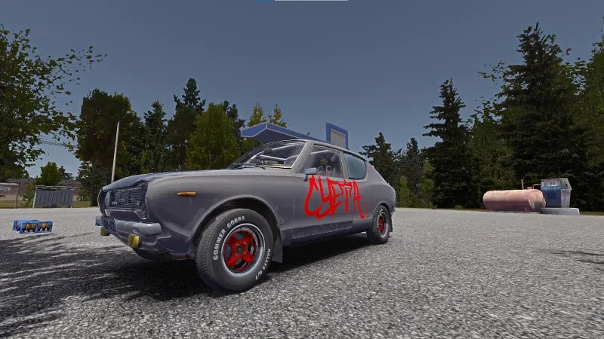 My Summer Car — Conservation (Opera Satsuma, $999,999)