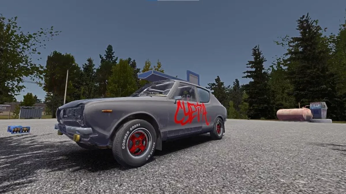 My Summer Car — Conservación (Ópera Satsuma, 999.999 dólares)