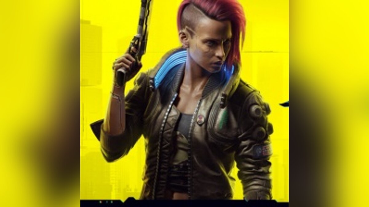 Cyberpunk 2077 — Icon for playing with a woman V