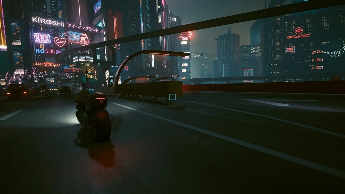 Cyberpunk 2077 — Видалення зеленого відтінку