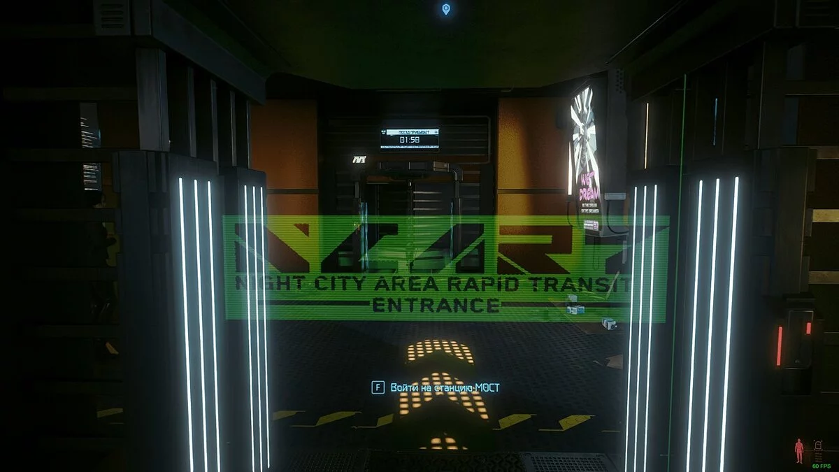 Cyberpunk 2077 — Translation for the Metro mod