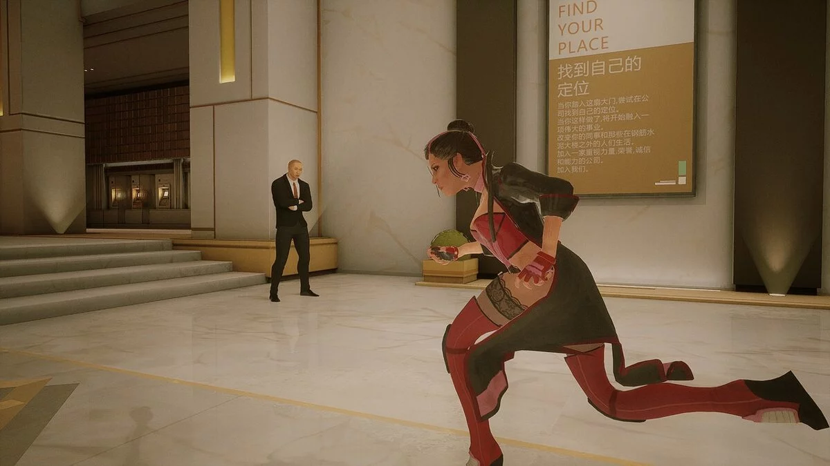 Sifu — Морнінгстар Лілліан із гри Saints Row The Third Remastered