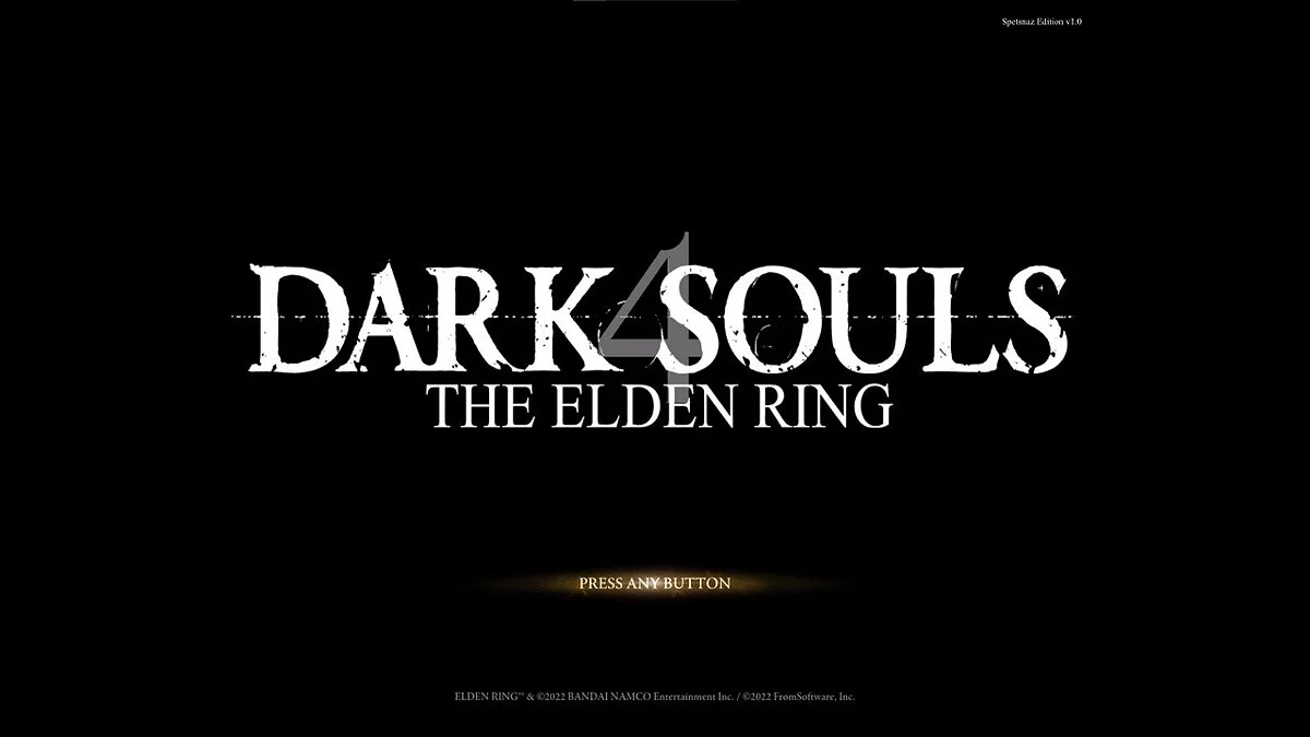 Elden Ring — Interfaz como en Dark Souls