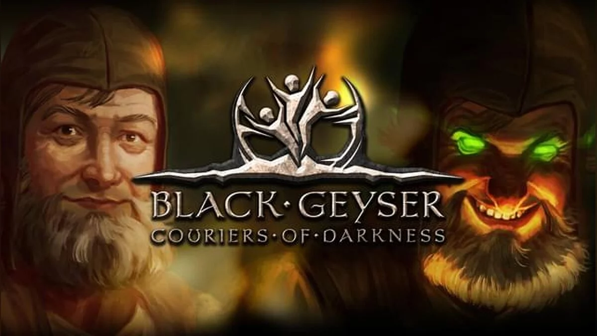 Black Geyser: Couriers of Darkness — Table for Cheat Engine [1.2.0.7]