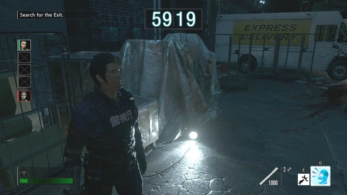 Resident Evil: Resistance — Кірю з гри «Якудза»