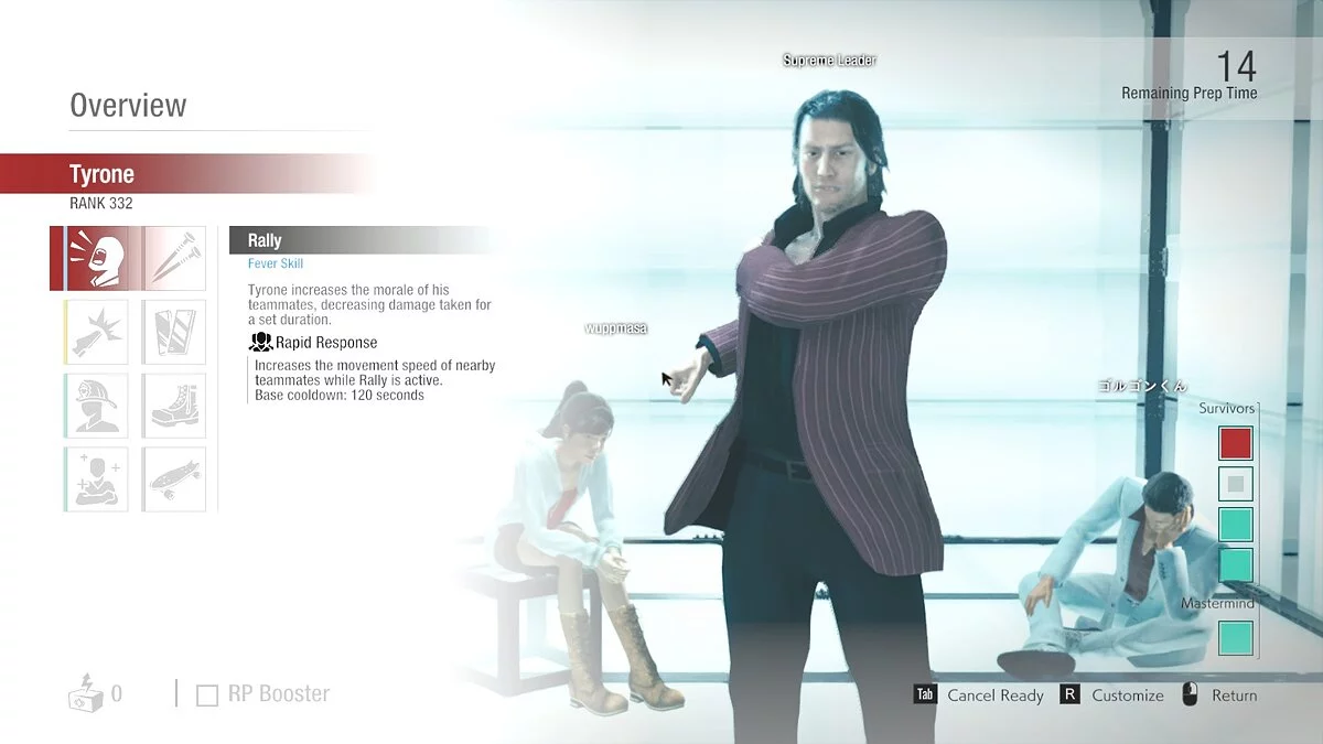 Resident Evil: Resistance — Shun Akiyama (Tyrone)