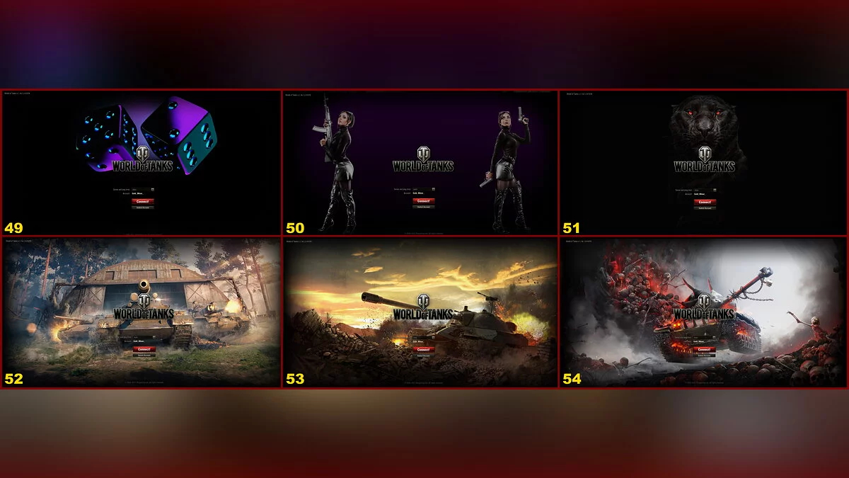 World of Tanks — Фони авторизації