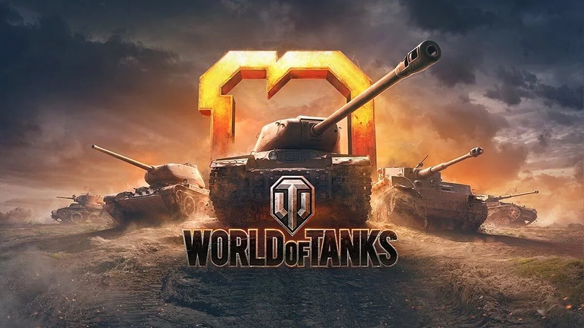 World of Tanks — En lo alto