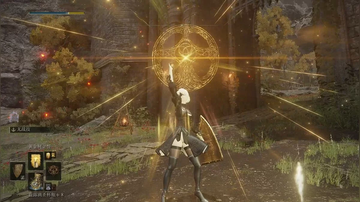 Elden Ring — 2B из игры NieR: Automata