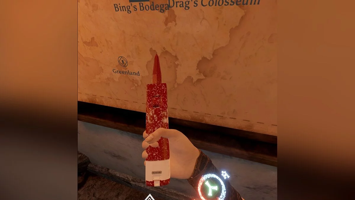 Blade and Sorcery — Нож Wii