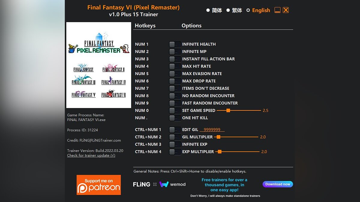 Final Fantasy VI Pixel Remaster — Trainer (+15) [1.0]