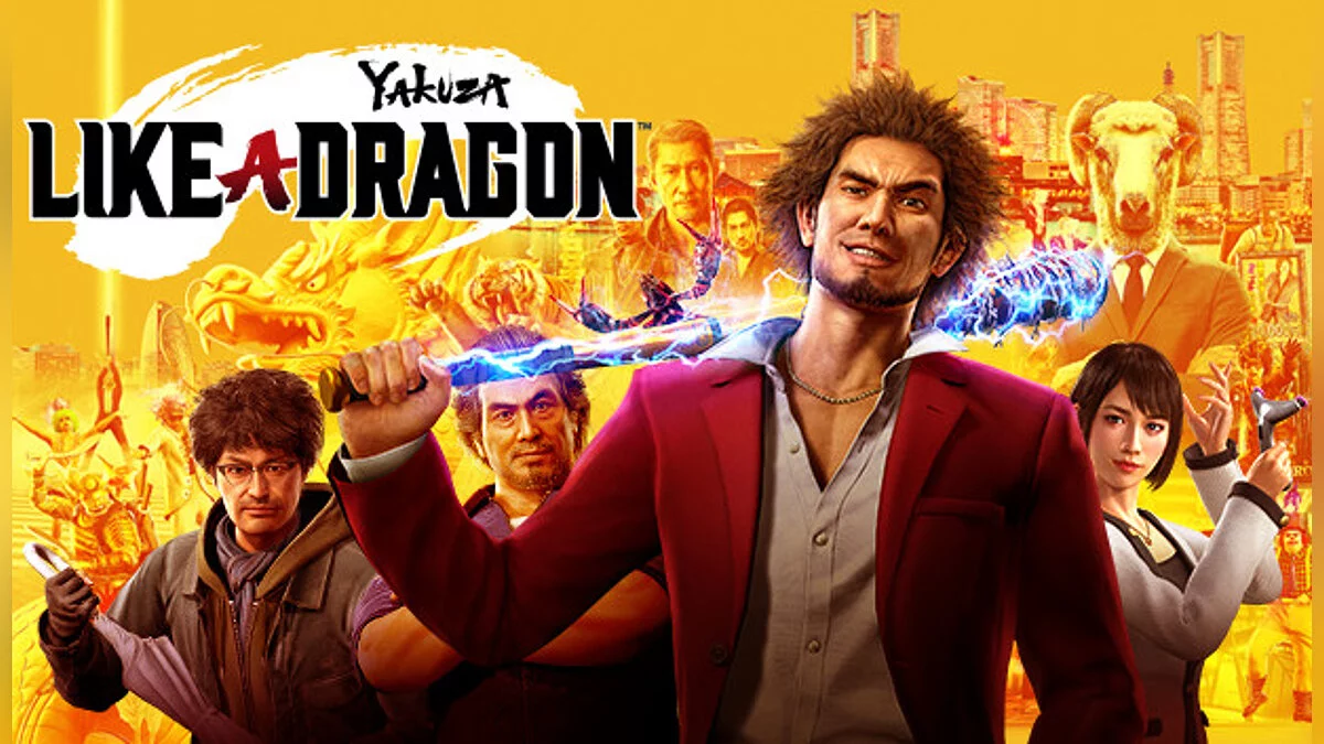 Yakuza: Like a Dragon — Table for Cheat Engine [UPD: 03/24/2022]