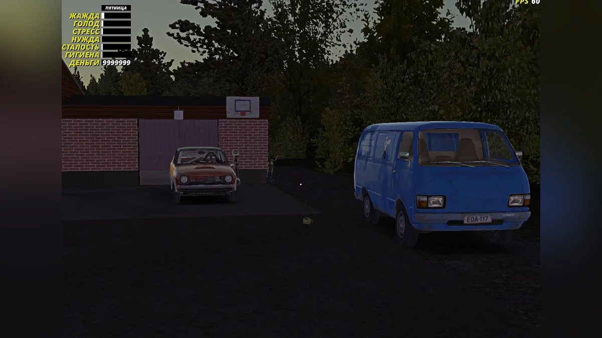 My Summer Car — Conservation (GT Satsuma, infinite stamps)