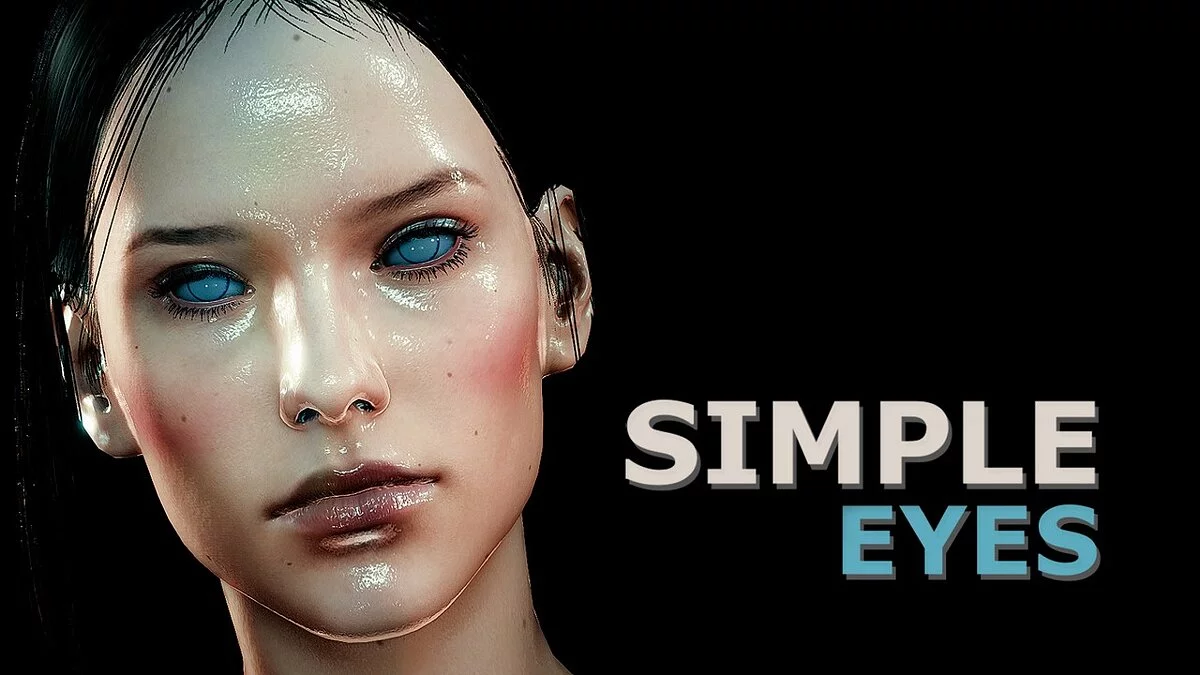 Cyberpunk 2077 — Simple eyes